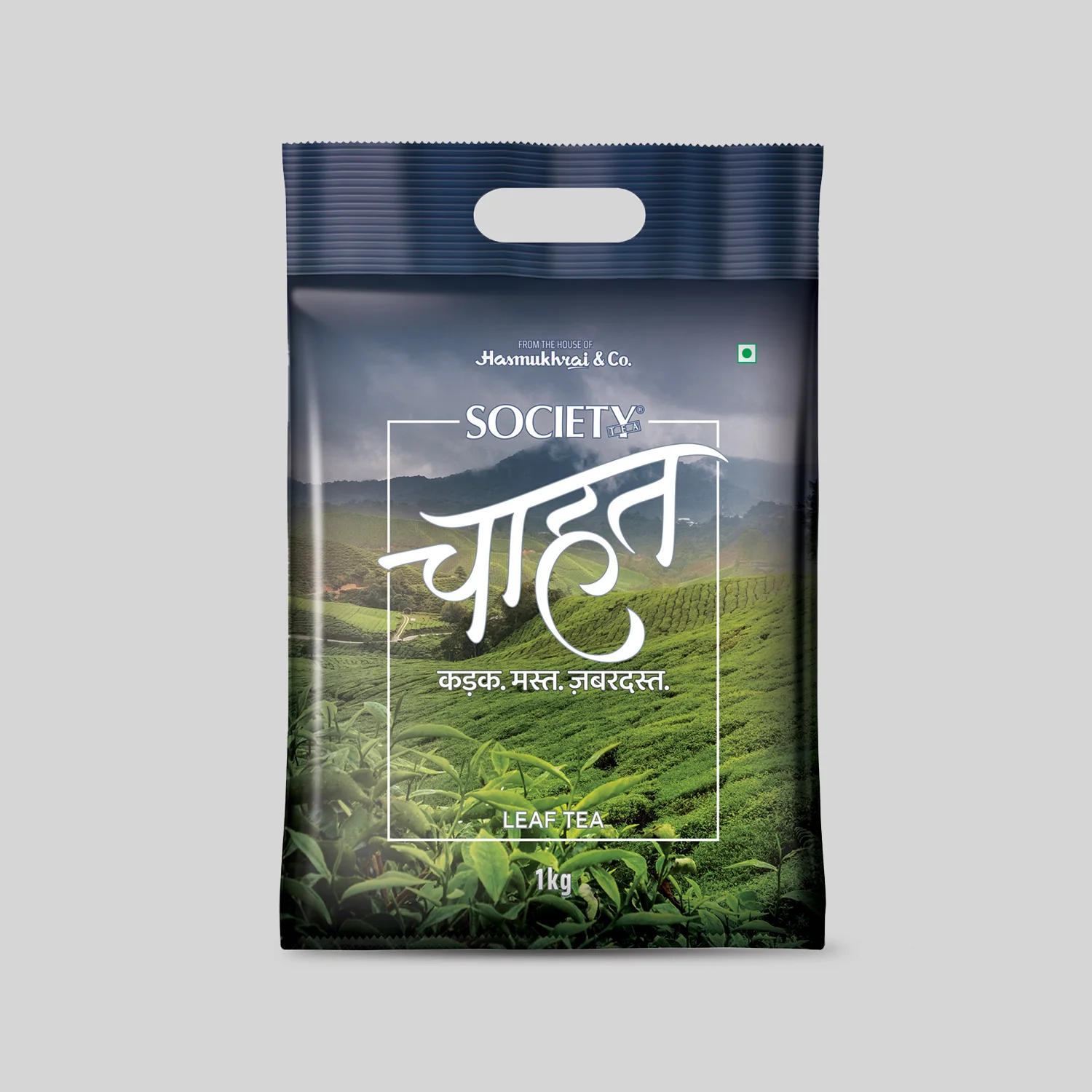 Leaf Tea